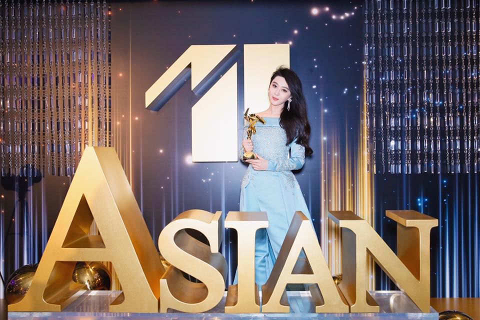“I Am Not Madame Bovary” เสียดสีโดนใจ คว้ารางวัลหนังเยี่ยมบนเวที “Asian Film Awards ครั้งที่ 11” พร้อมรางวัลนักแสดงนำหญิง และ กำกับภาพยอดเยี่ยม