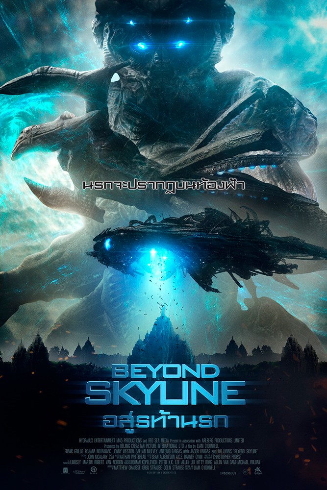 Beyond-Skyline-Poster02