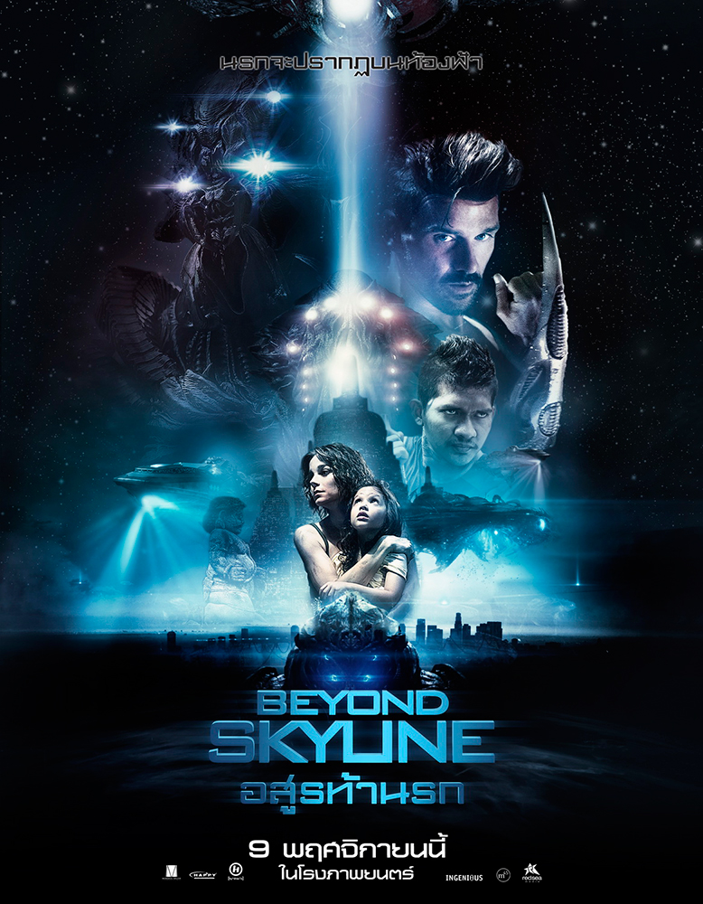 Beyond-Skyline-Poster03