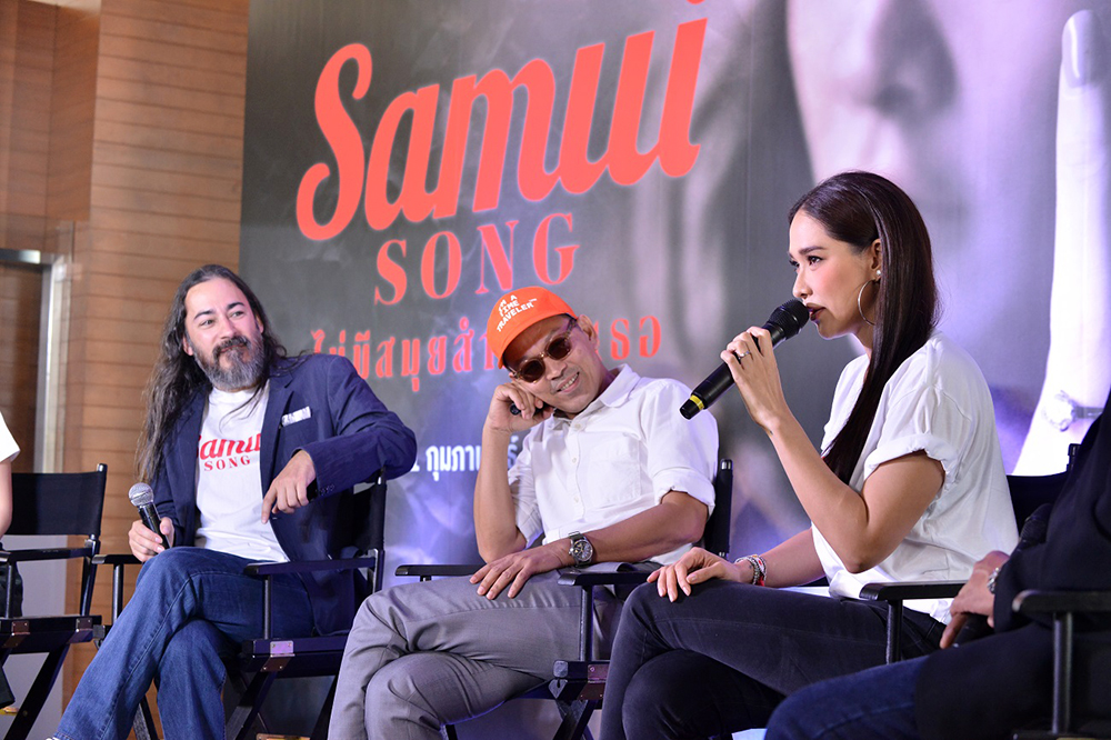 Samui-Song-Press-Con12