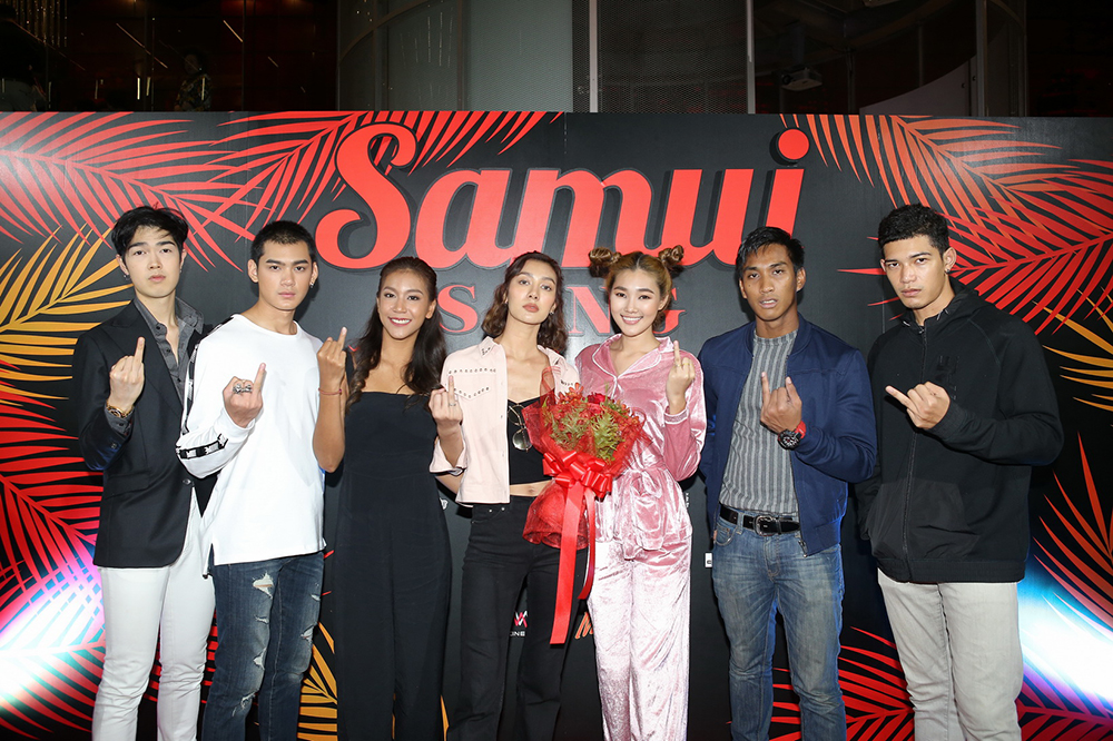 Samui-Song-TH-Premiere19