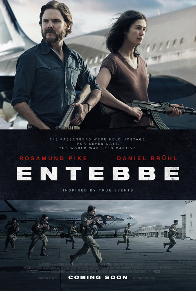 7Days-Entebbe-Poster02