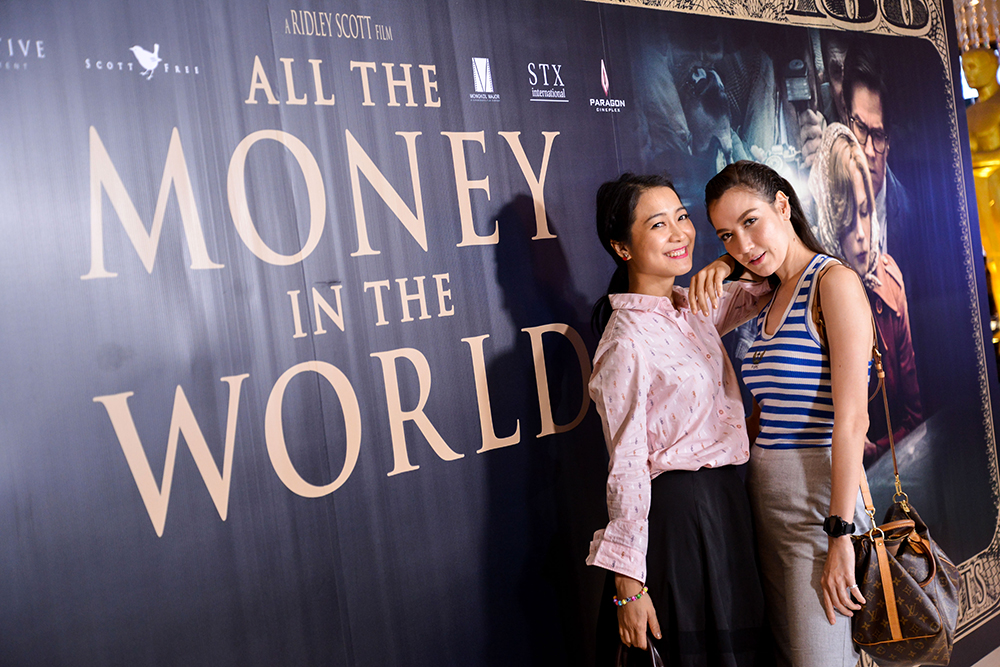 All-Money-In-World-Premiere-TH04