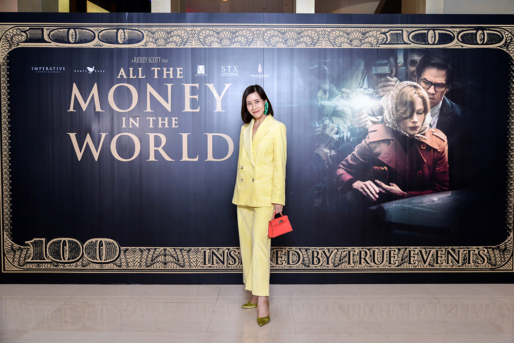 All-Money-In-World-Premiere-TH12