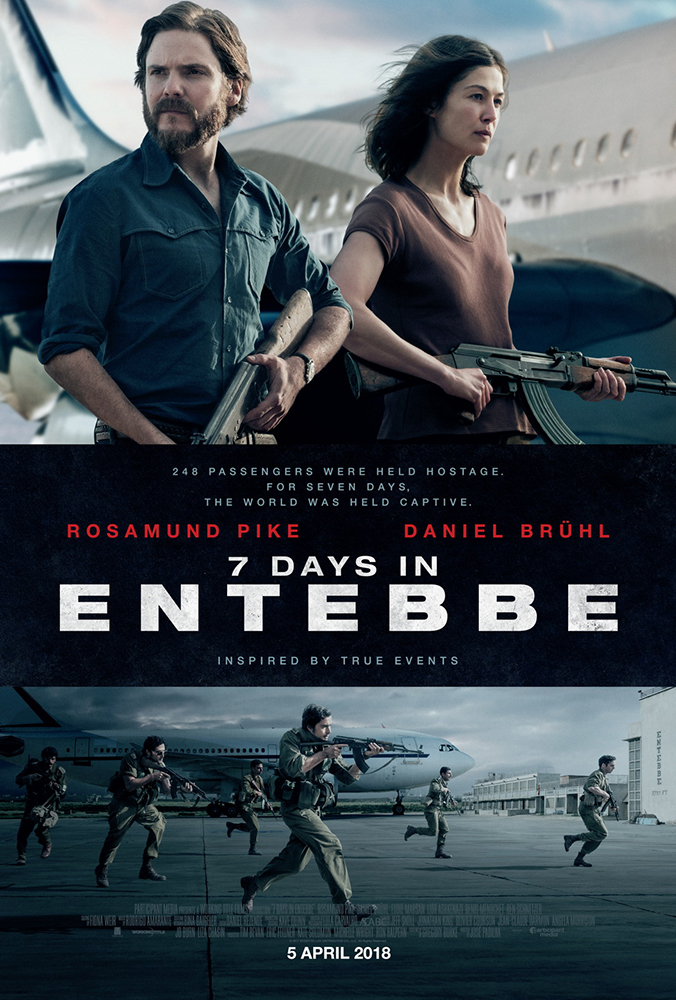 7Days-Entebbe-Poster03