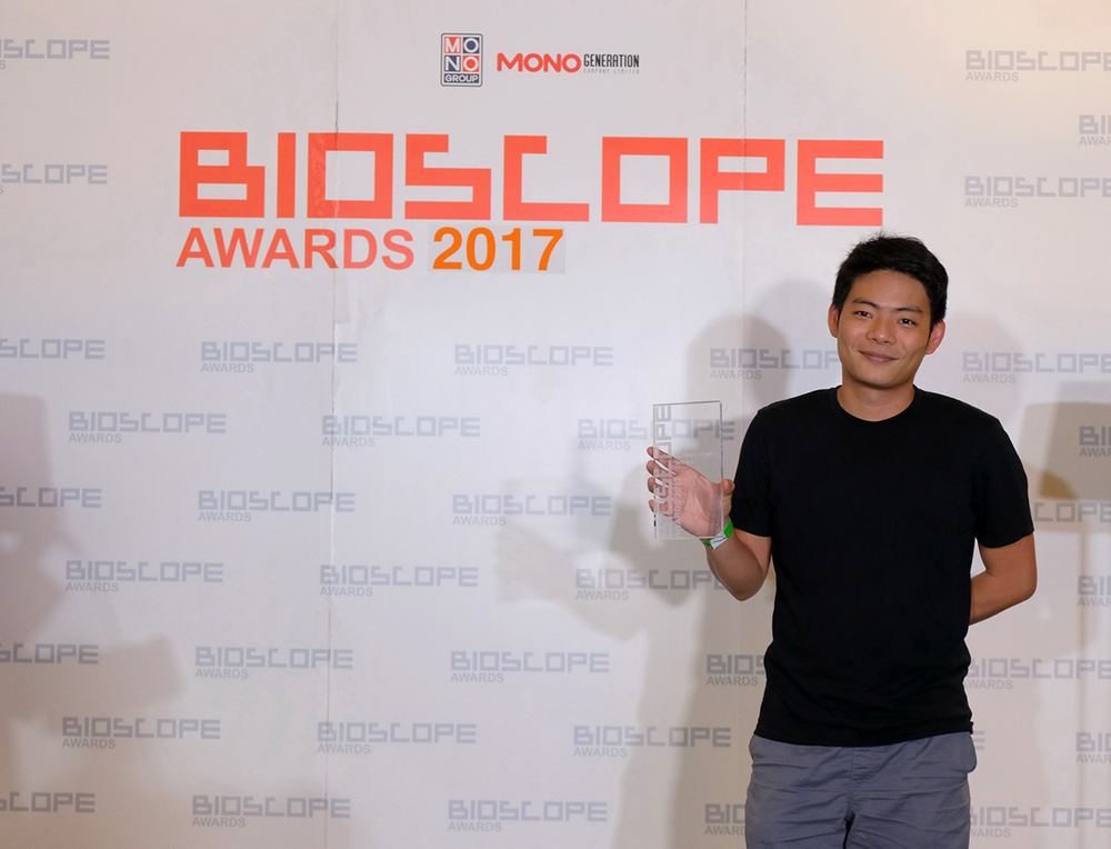 สุดปลื้ม “ไพรัช คุ้มวัน” ผู้กำกับ “สยามสแควร์” รับรางวัล “หน้าใหม่น่าจับตา” จาก “Bioscope Awards 2017”