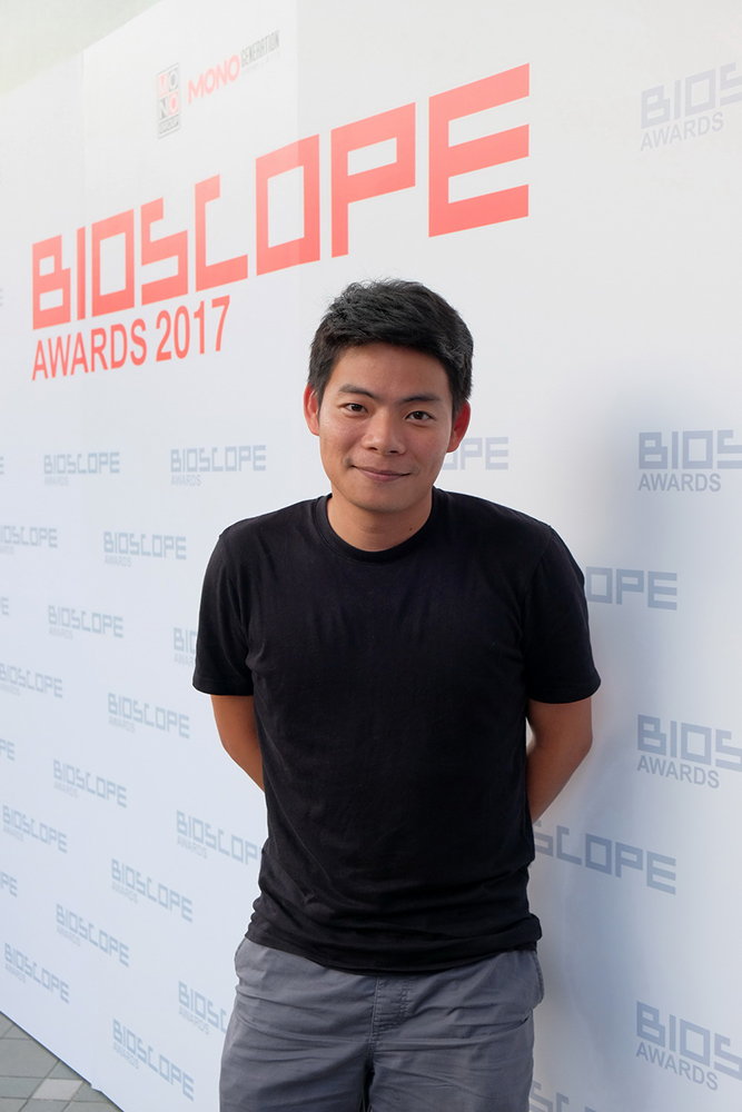 Siam-Square-Dir-Bioscope-Award2017-02