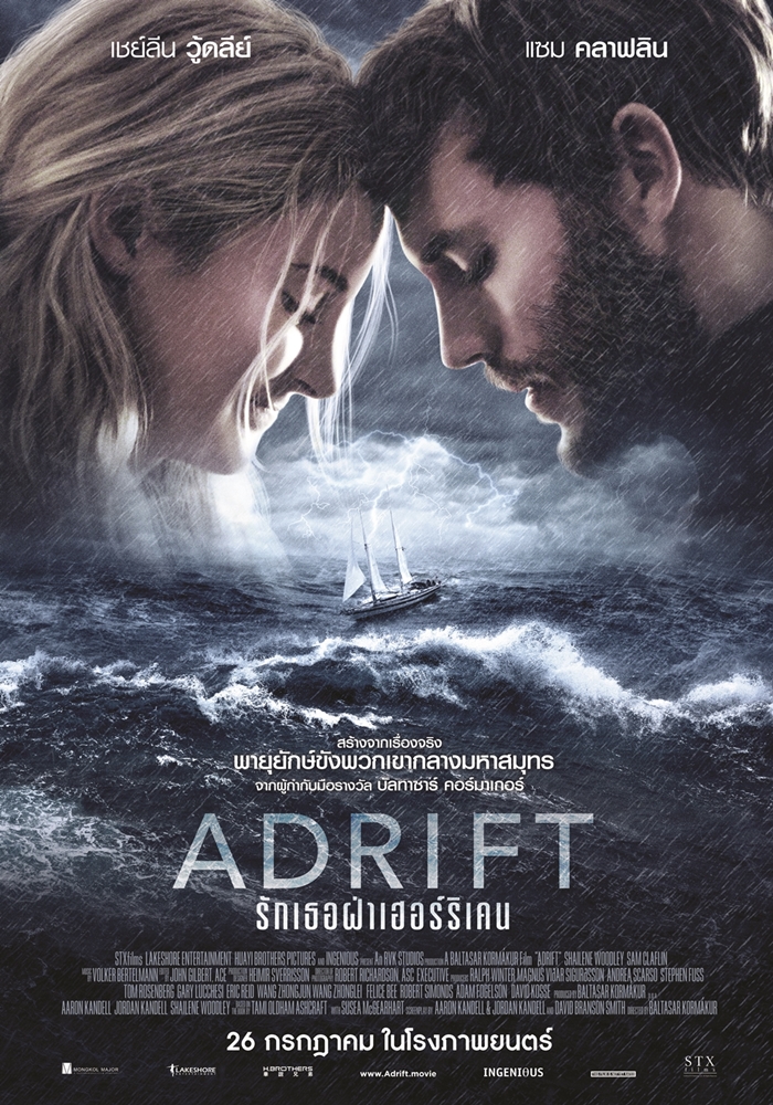 Adrift-Poster-Thai02