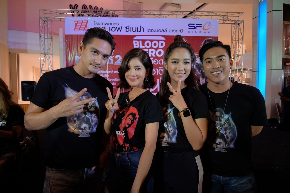 KhunPan2-Blood-Donation02