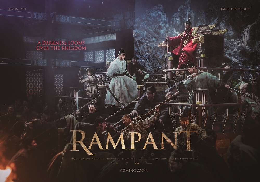 Rampant-Poster01