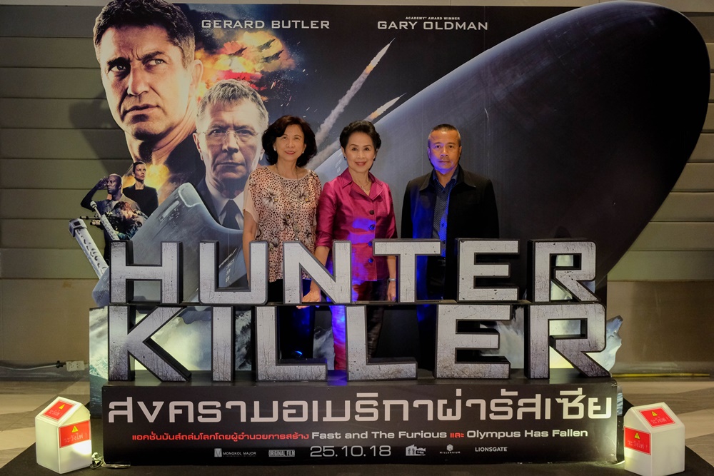 Hunter-Killer-Premiere-TH05