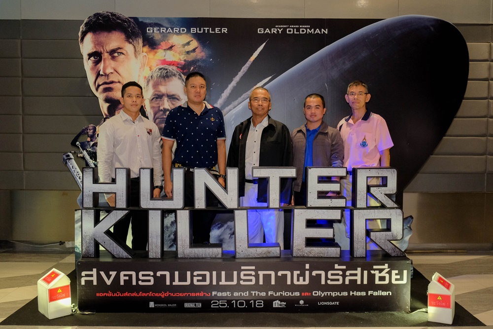 Hunter-Killer-Premiere-TH06