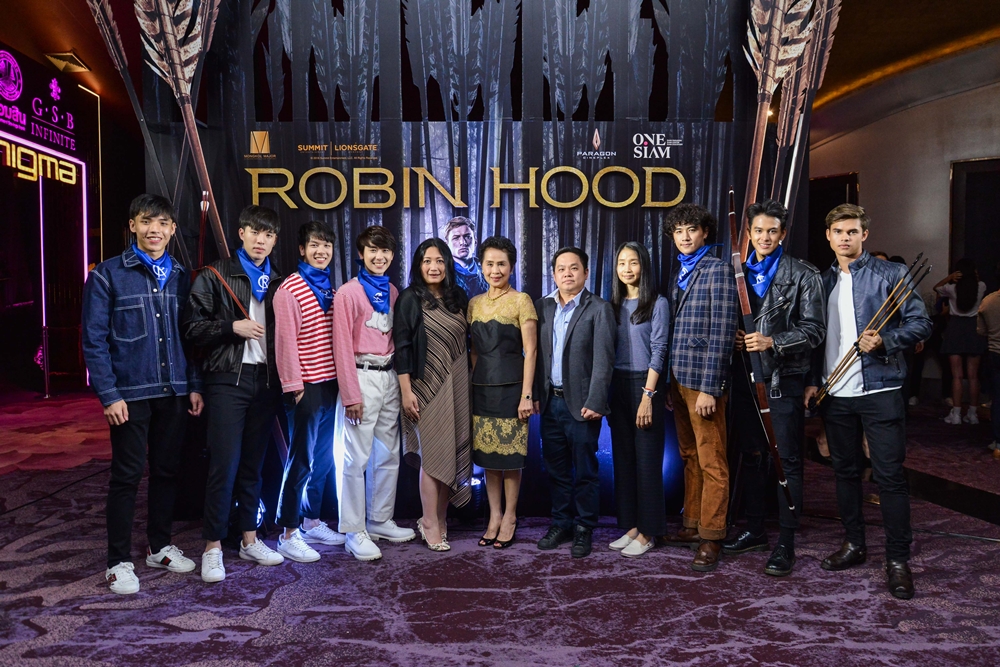 RobinHood-2018-Premiere-TH15
