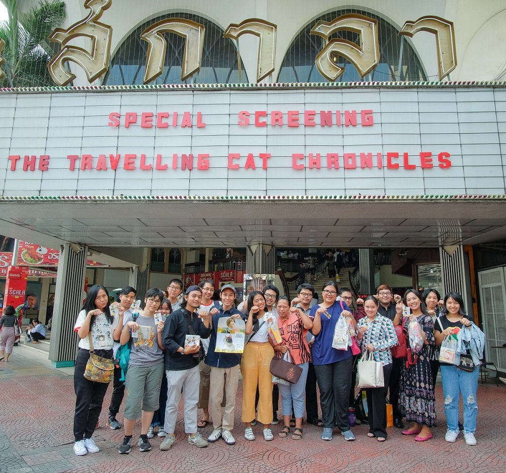 Travel-Cat-Chronicles-Special-Screening01