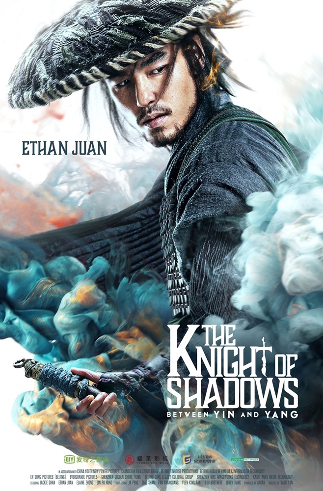 Knight-Shadows-Yin-Yang-Poster05