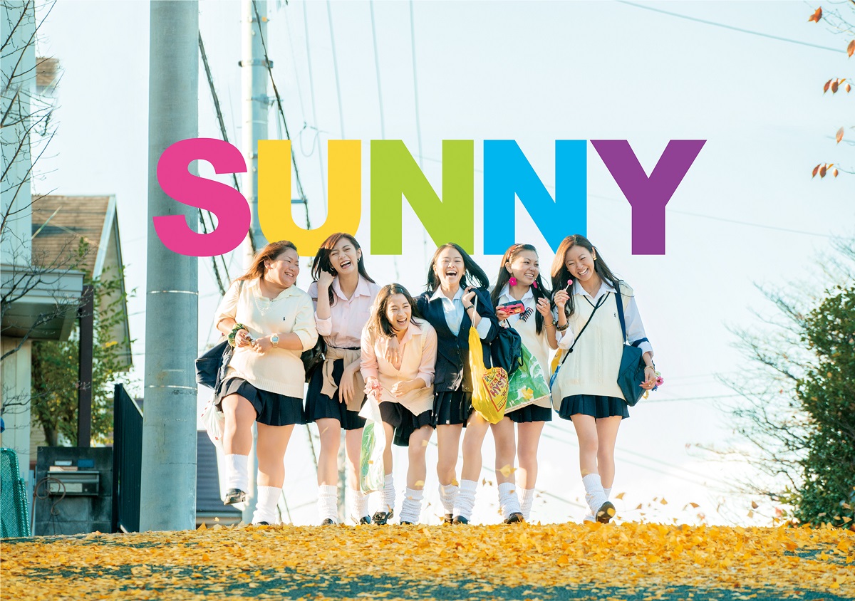 Sunny-Banner02