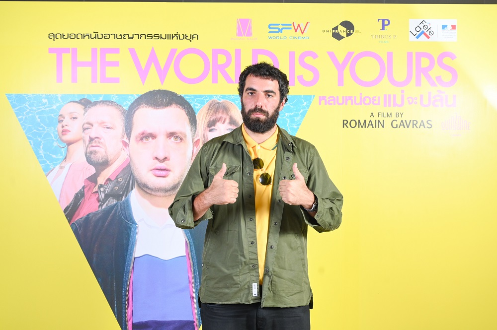 World-Is-Yours-Premiere-TH08
