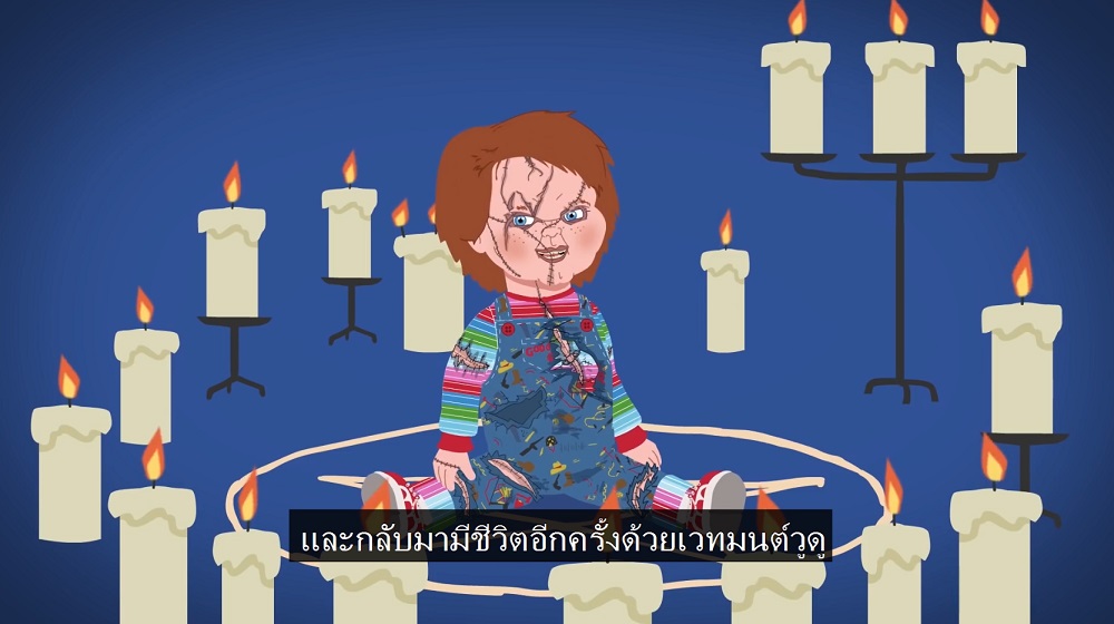 Childs-Play-Chucky-Evolution-Animated06