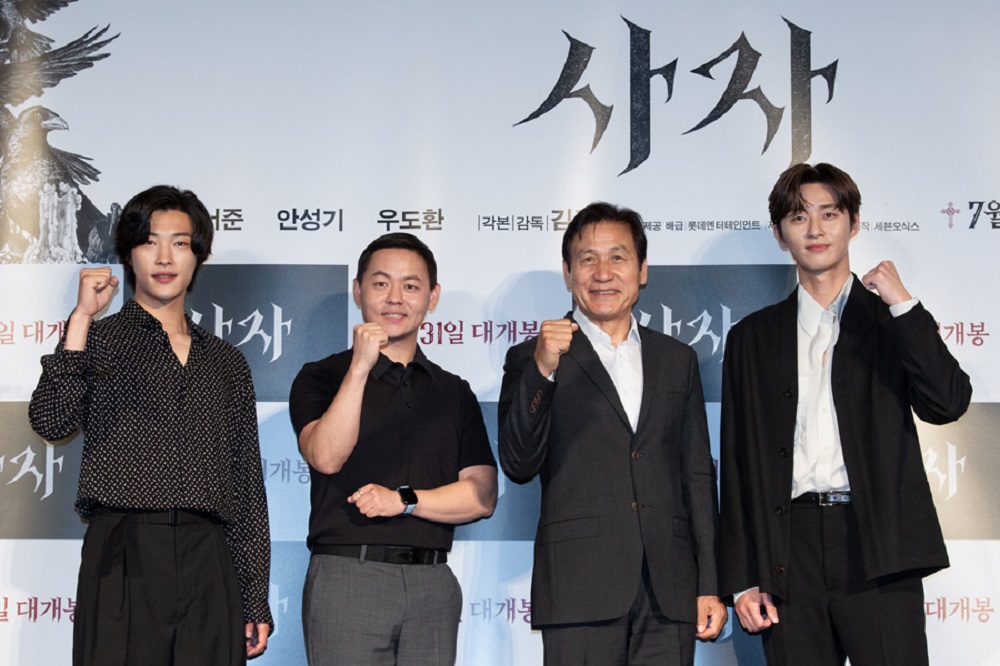 “พัค ซอจุน – อู โดฮวาน – อัน ซองกิ” เปิดตัวโปรเจกต์ภาพยนตร์ “The Divine Fury” จากจุดเริ่มต้นฮีโร่เกาหลี สู่จักรวาลมือปราบปีศาจ