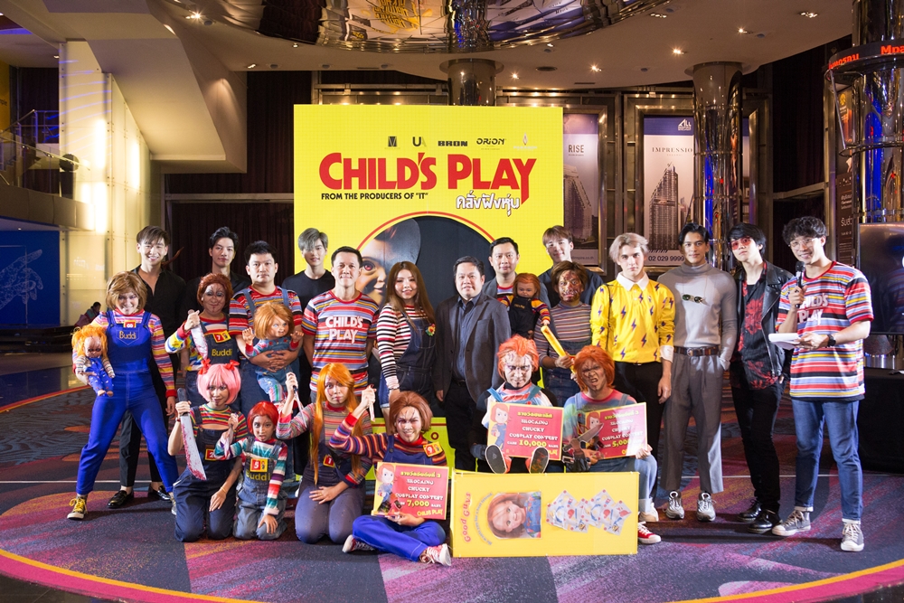 Childs-Play-2019-Premiere-TH13
