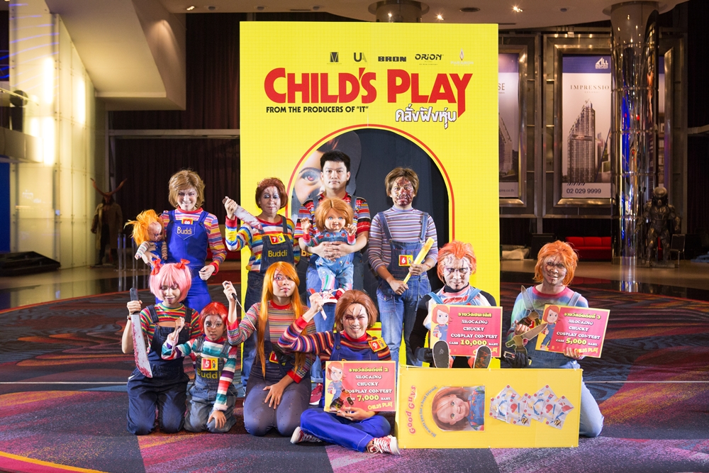 Childs-Play-2019-Premiere-TH14