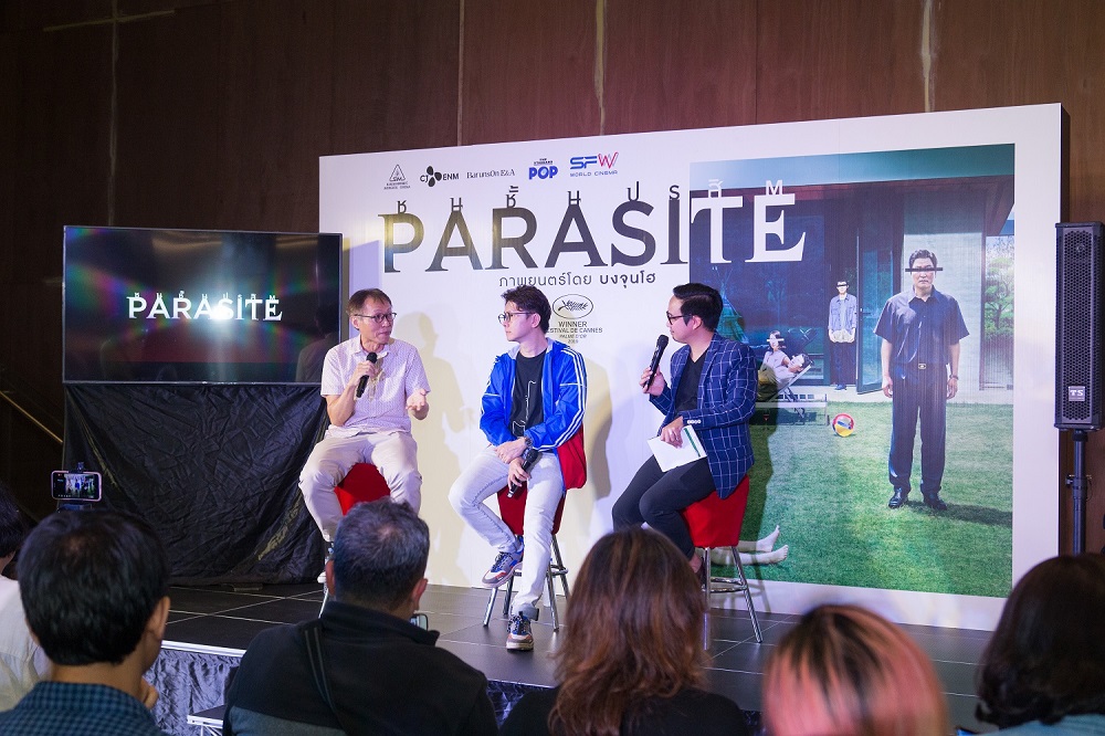 Parasite-Premiere-TH03