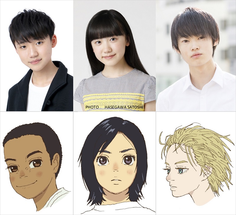 Children-Sea-Anime-Cast