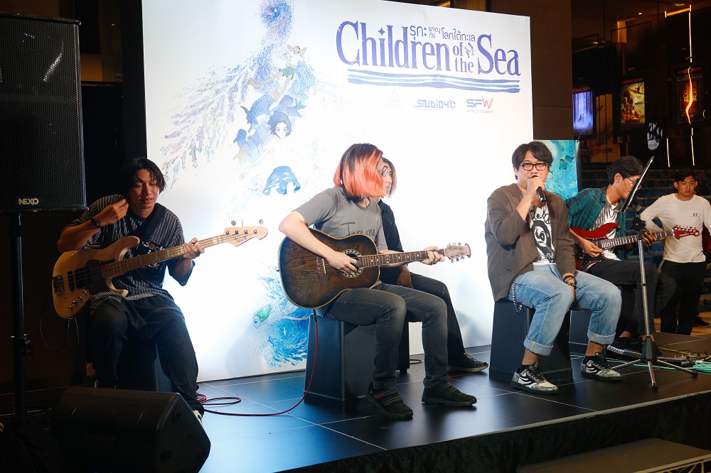 Children-Sea-Anime-Premiere-Thai05