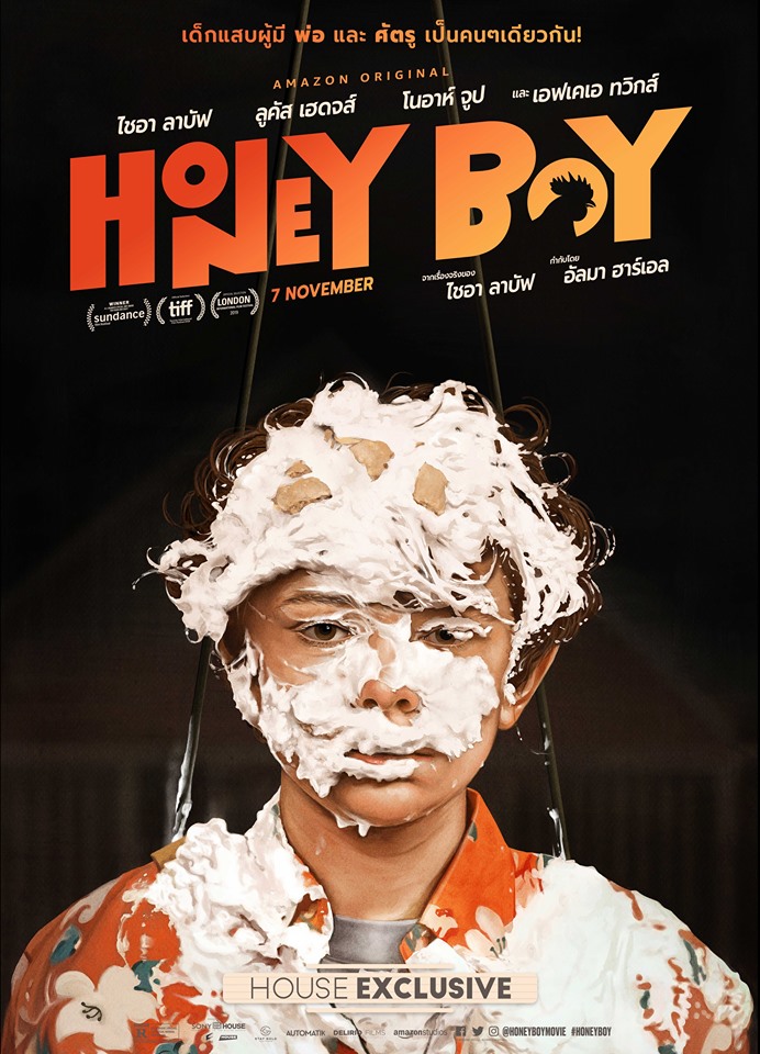 Honey-Boy-Poster-Thai