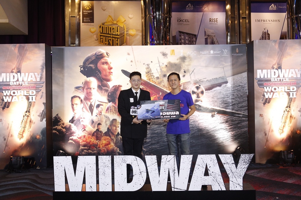 Midway-Battle05