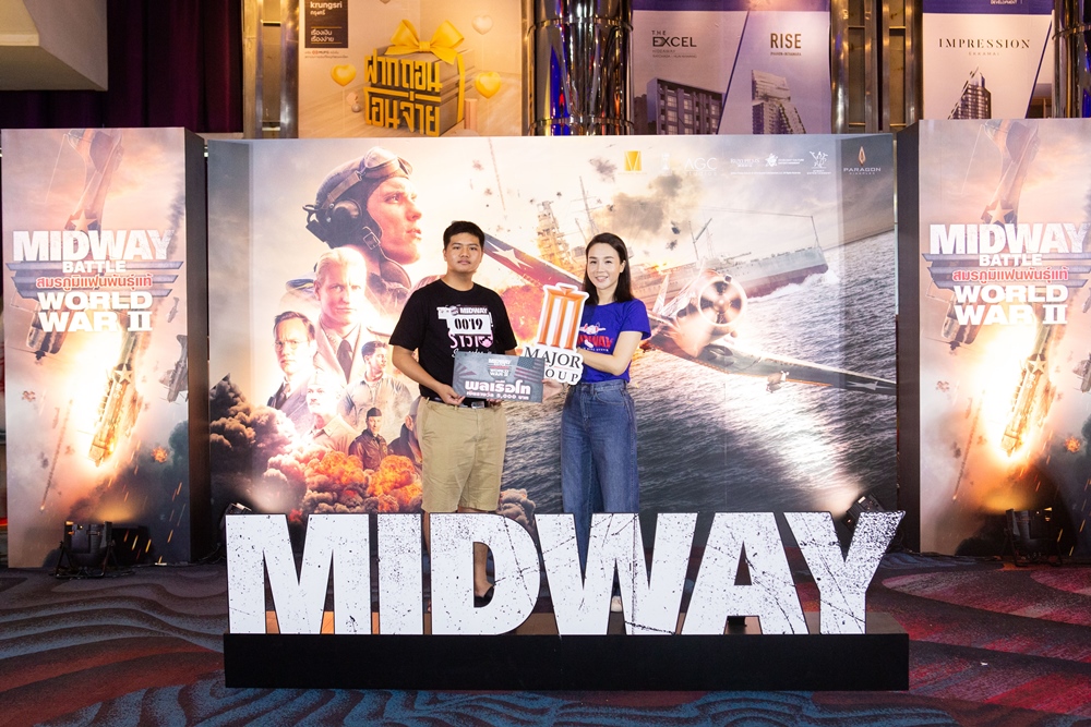 Midway-Battle07