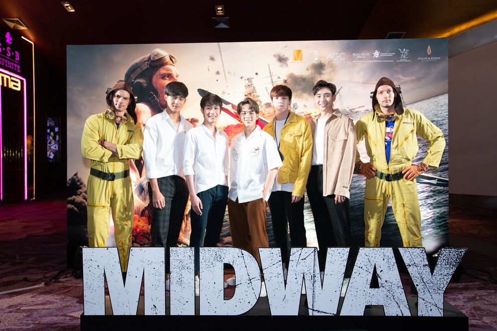 Midway-Premiere-TH05