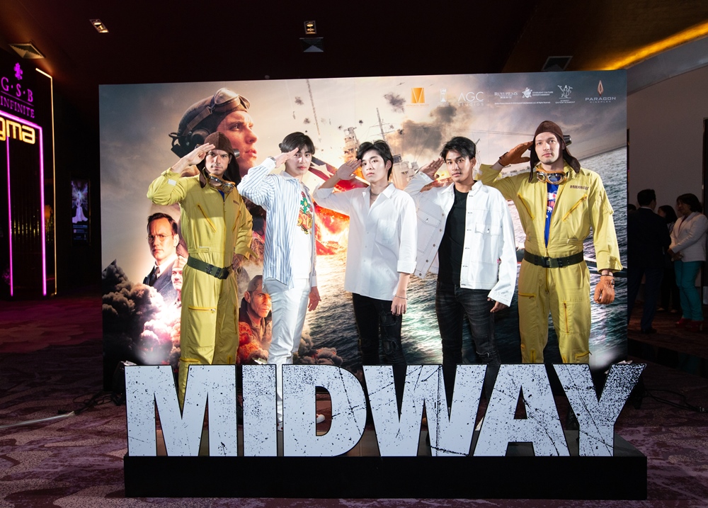 Midway-Premiere-TH08