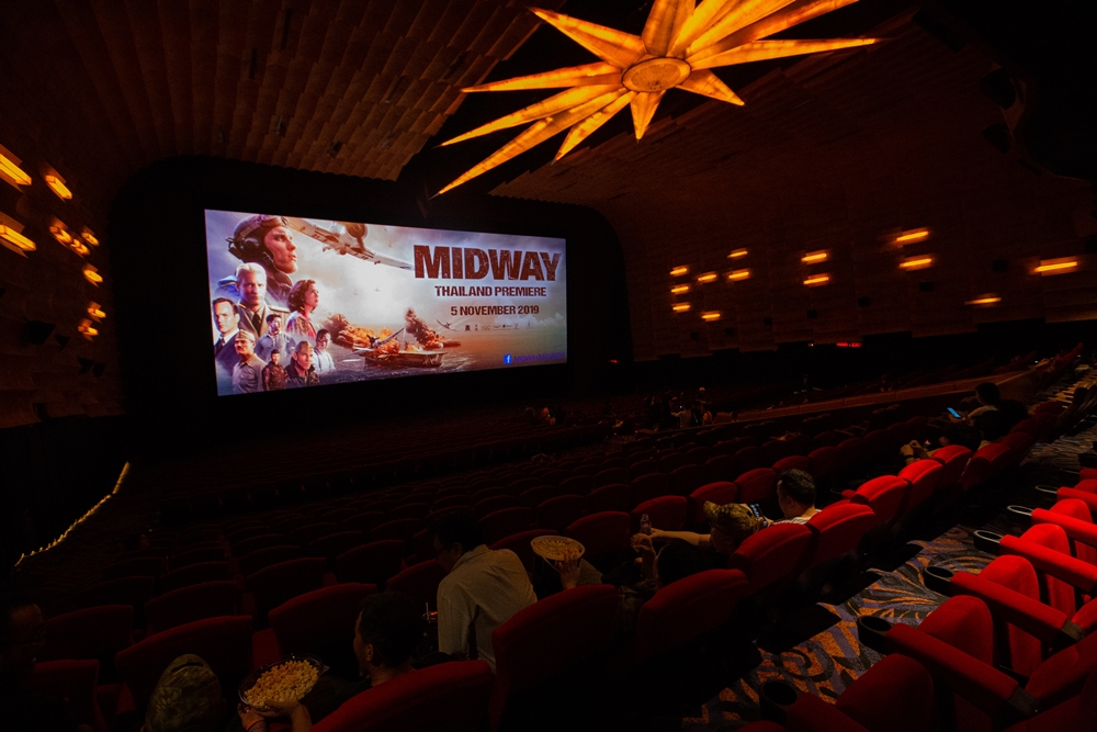 Midway-Premiere-TH17