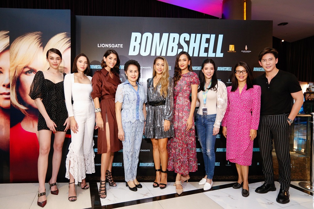 Bombshell-Premiere-TH01