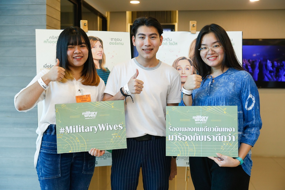 Military-Wives-Chorus-Screening07