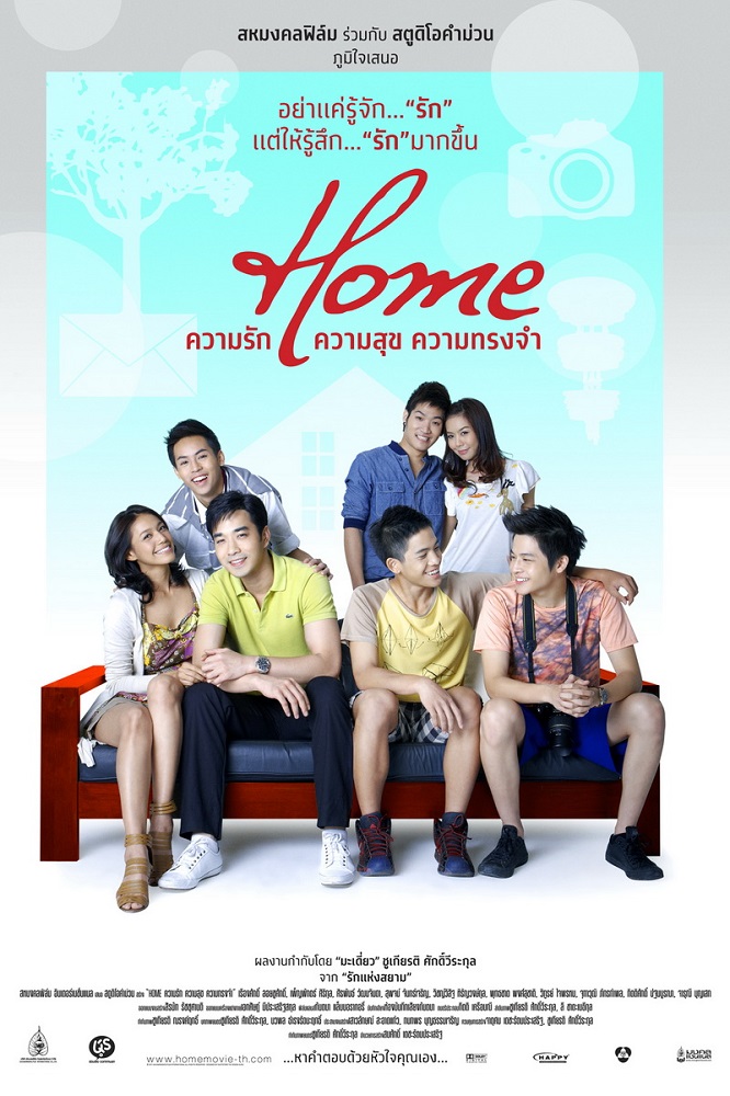 Home-Poster02