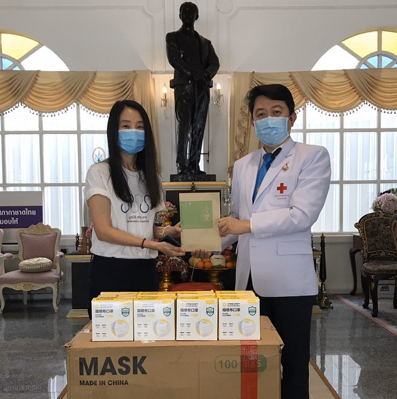 “สหมงคลฟิล์มฯ” มอบเงินและหน้ากากอนามัย N95 ให้ “โรงพยาบาลจุฬาลงกรณ์ สภากาชาดไทย”