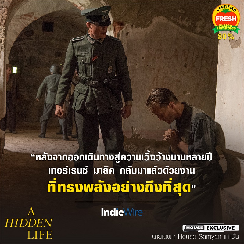 Hidden-Life-Review-Intl-09