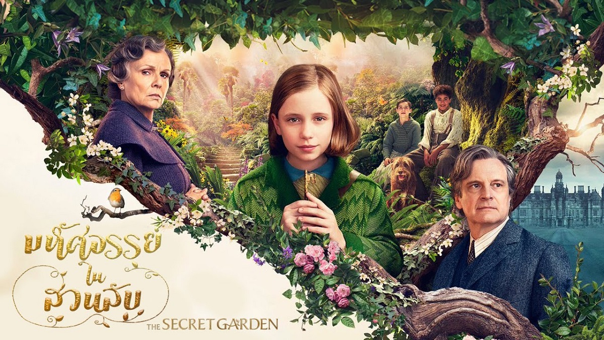 Secret-Garden-2020-TR02