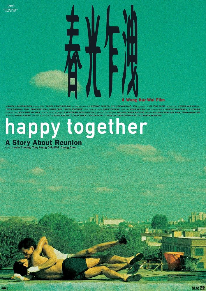 Happy-Together-Poster