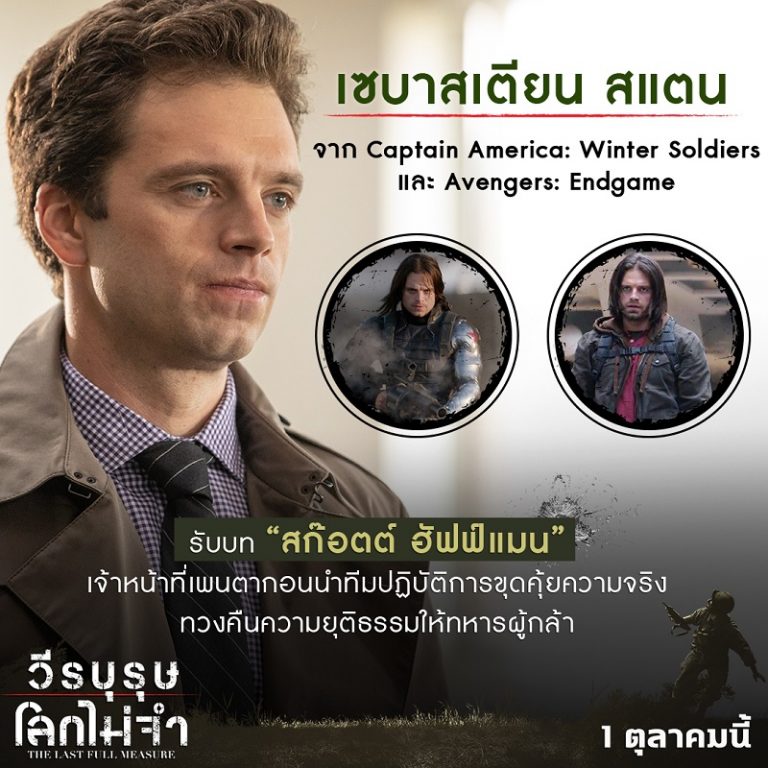 My Image 37