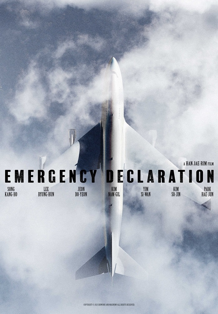 Emergency-Declaration-Cannes-2021-Poster