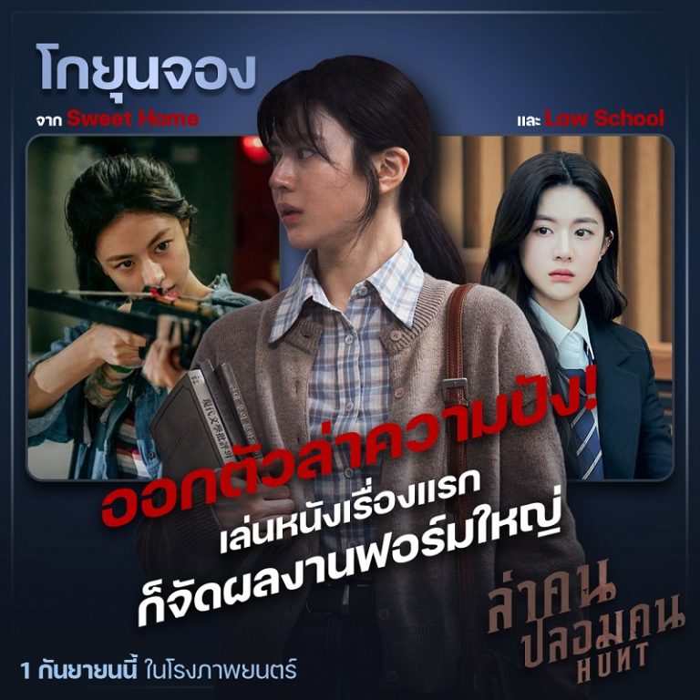 My Image 5