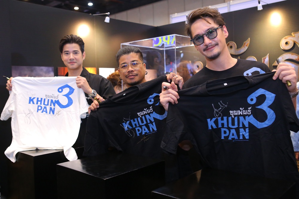 Khun-Pan-3-Thailand-Comic-Con-2022-Talk07