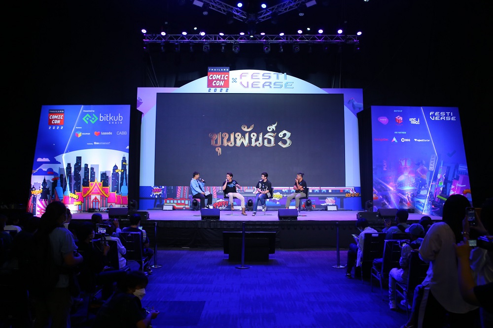 Khun-Pan-3-Thailand-Comic-Con-2022-Talk11