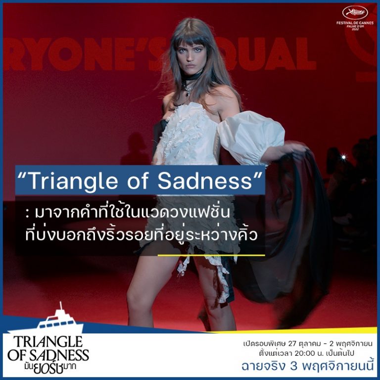 My Image 21