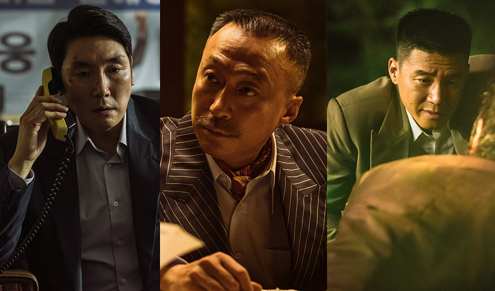 แท็กทีม 3 นักแสดงยอดฝีมือเกาหลีใต้ “โจจินอุง – อีซองมิน – คิมมูยอล” ปะทะการแสดงขั้นสุดใน “The Devil’s Deal ดีลนรกคนกินชาติ” พร้อมกระชากความโสมมของมนุษย์ให้โลกอึ้ง 26 เมษายนนี้ ในโรงภาพยนตร์