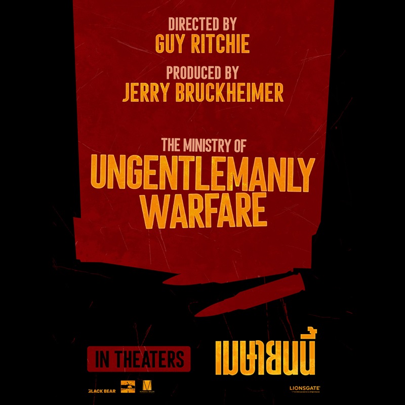 ปฏิบัติการสายลับฝ่าดงนาซีสะท้านโลก! “กาย ริตชี” แท็กทีม “เฮนรี คาวิลล์” คัมแบ็กเดือดสนั่นจอ “The Ministry of Ungentlemanly Warfare” ปักหมุดฉายไทย เมษายนนี้ ในโรงภาพยนตร์
