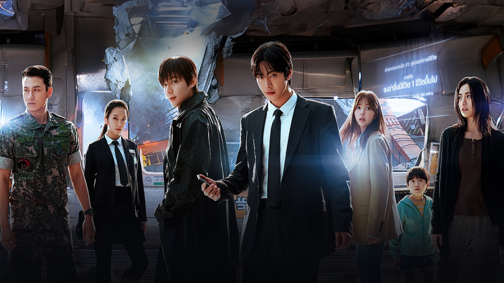 จับตา “โปสเตอร์คาแร็กเตอร์” เซตใหม่ รวมทีม 7 ผู้กล้าเดิมพันชะตาโลก “Omniscient Reader: The Prophecy อ่านชะตาวันสิ้นโลก” ภาพยนตร์แอ็กชันแฟนตาซีฟอร์มยักษ์แห่งปี ห้ามพลาด! 31 กรกฎาคมนี้ ในโรงภาพยนตร์